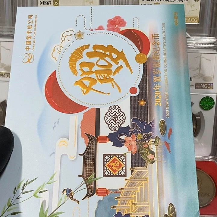 铜萱如图，如图，如图