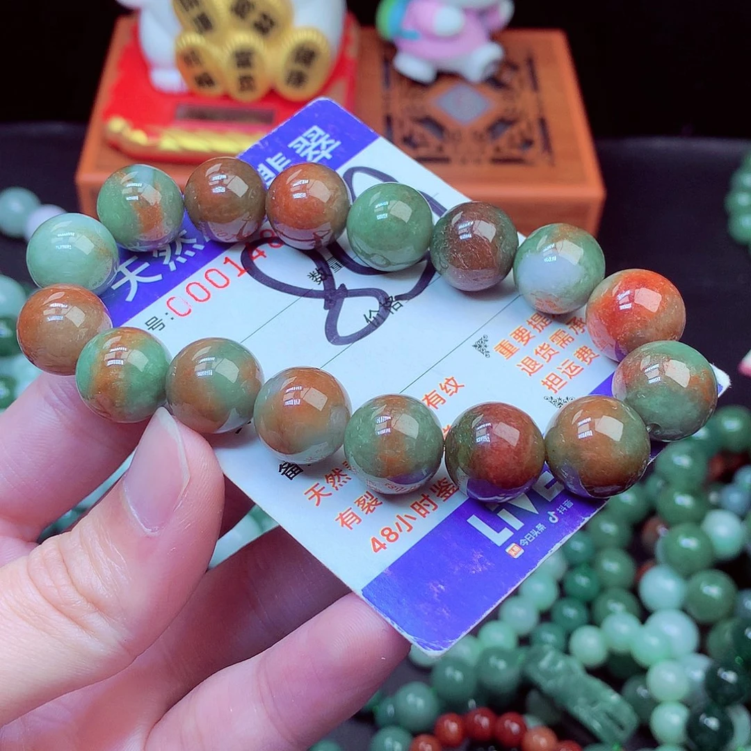 毛衣链未镶嵌翡翠