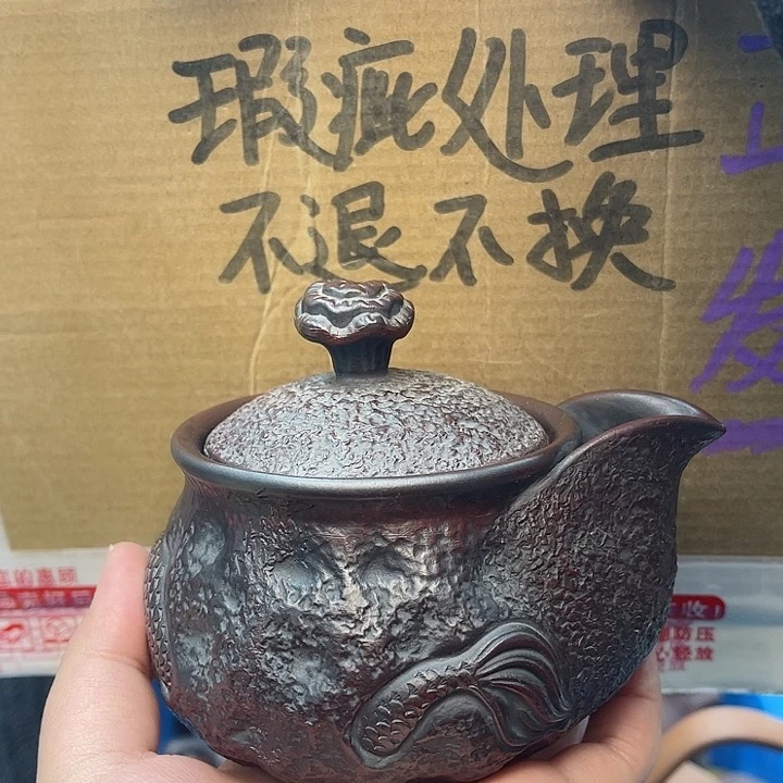 紫砂茶壶宜兴紫砂壶瑕疵