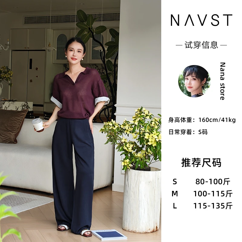 NAVST6.28上新休闲云朵感弹力阔腿裤NX250568CK3SS