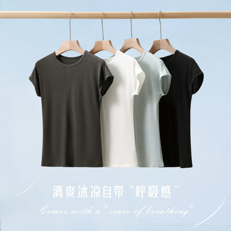 醋酸桑蚕丝莱赛尔天丝拼缝设计师款显瘦女薄款内搭洋气遮肚子t恤