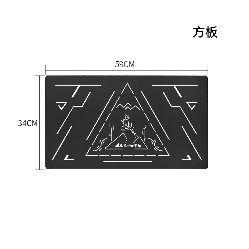 福利品；铁网桌铁板（瑕疵样品不退不换）
