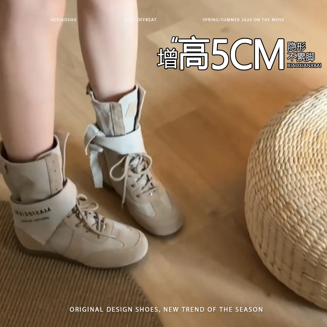 休闲高帮时装靴ins潮百搭真皮内增高真皮透气薄款户外废土风短靴