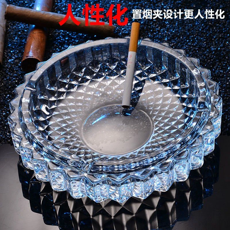 圆形烟灰缸大号小号创意酒店客厅家用卧室办公室家具高档玻璃烟缸