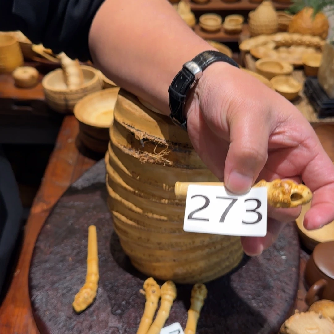 竹摩**生273zhugrnzhugen