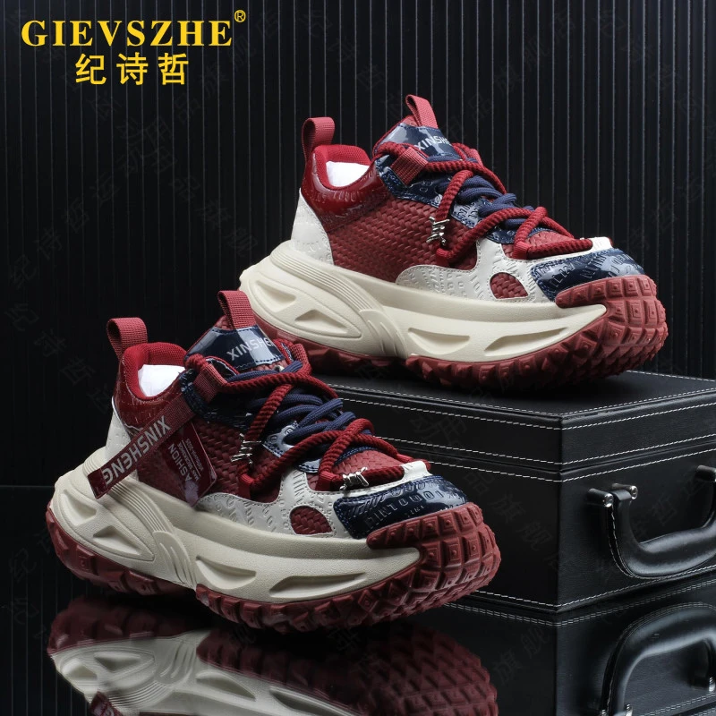 纪诗哲新版老爹鞋男款厚底增高舒适运动鞋潮款时尚百搭痞帅休闲鞋