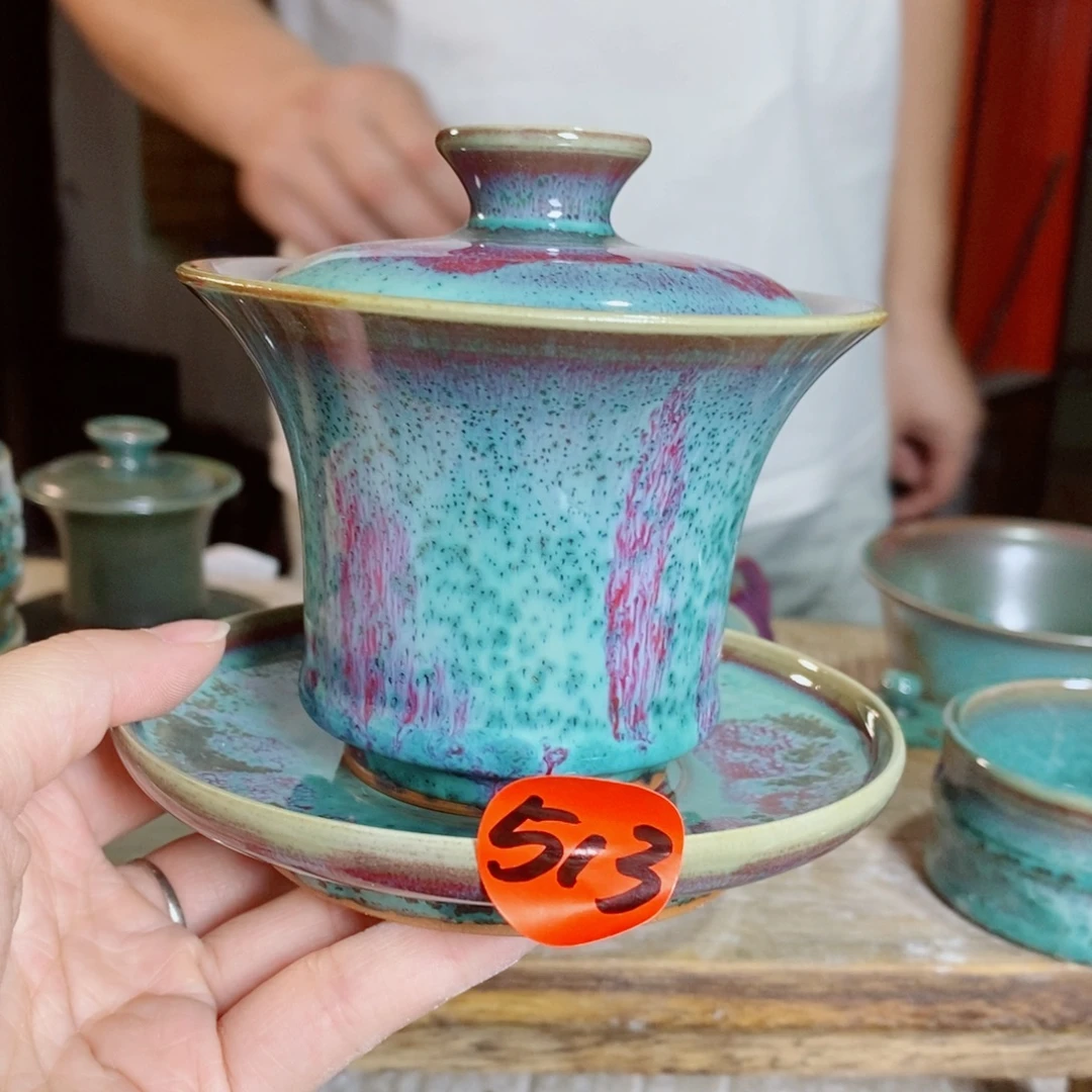 华***熵瓷片神后钧瓷手工……茶器