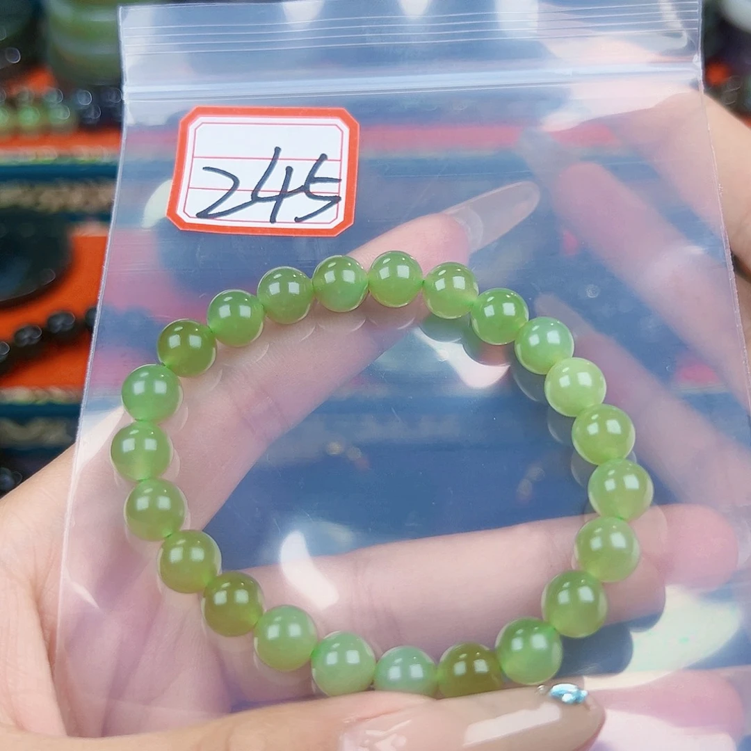 和田玉未镶嵌珠宝半成品