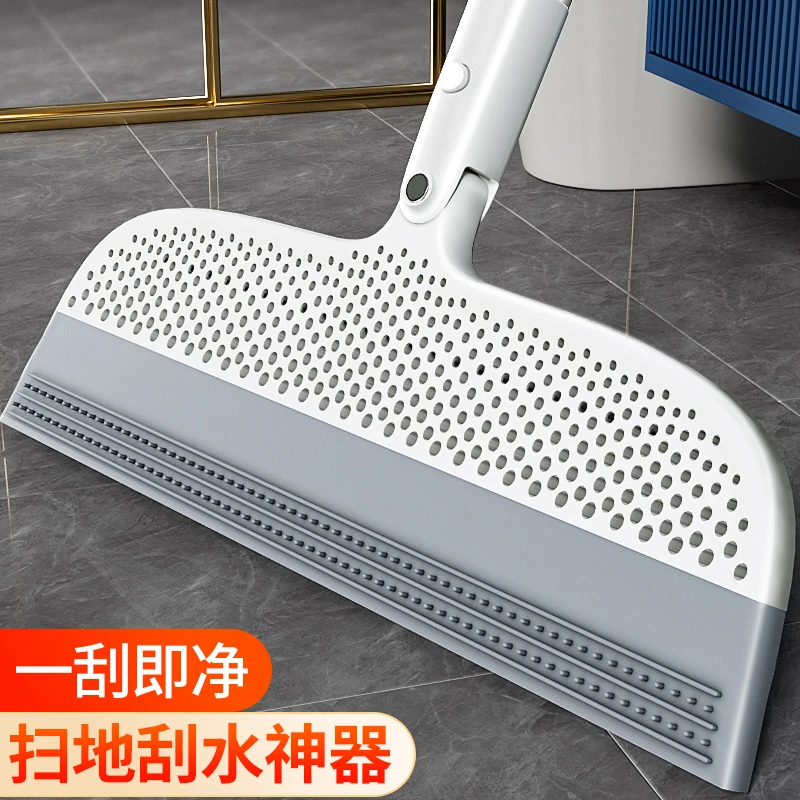 硅胶魔术扫把刮地板刮水器2025新款家用硅胶卫生间刮水拖地两用GH