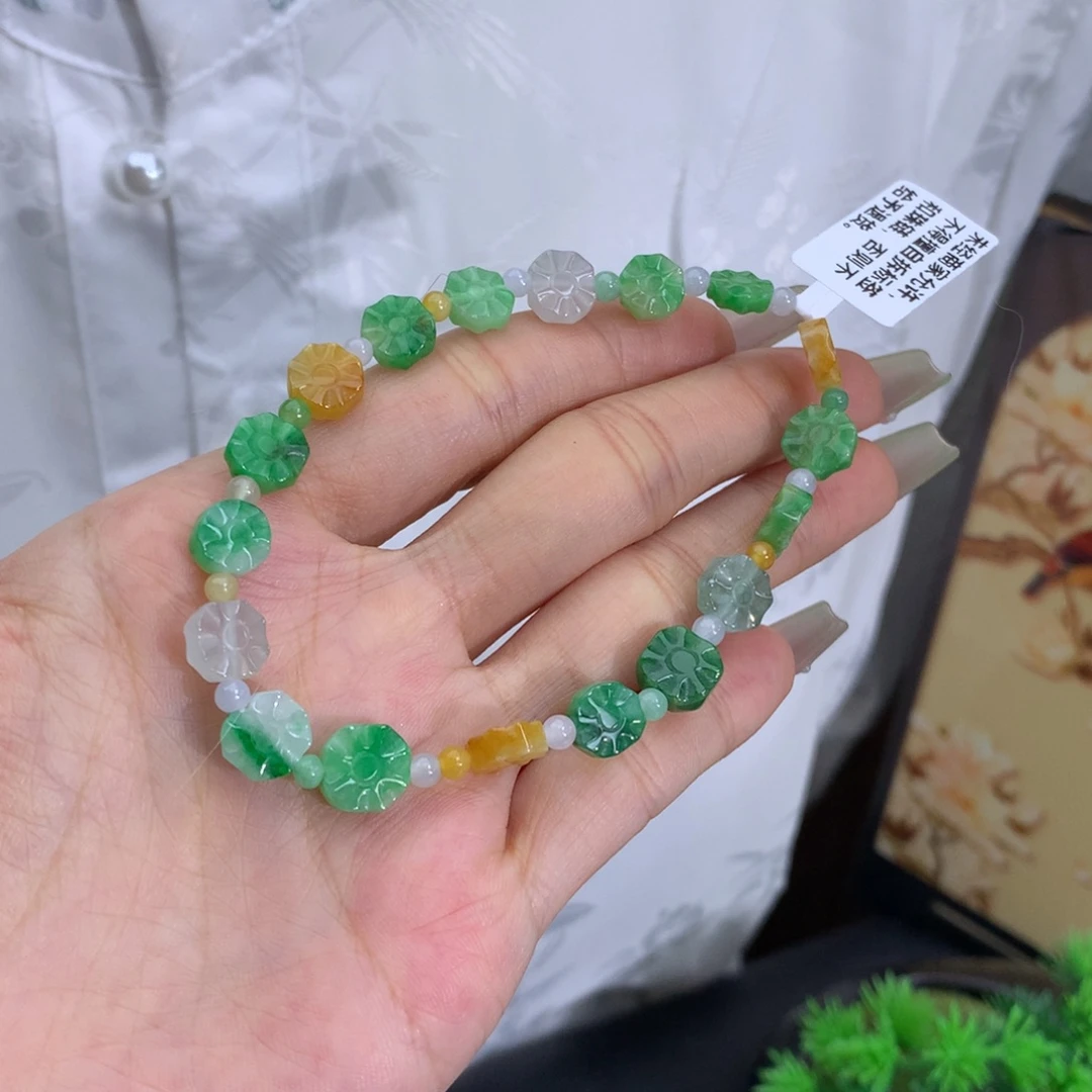 未镶嵌手链翡翠多宝太阳花手串