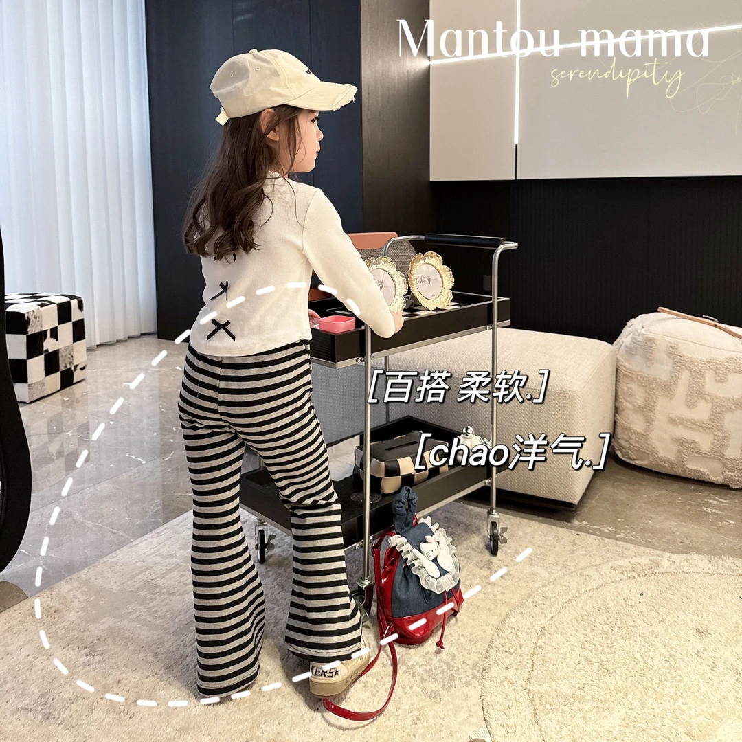 【馒头家】3【新款】设计感条纹微喇裤女童春秋季百搭洋气韩版