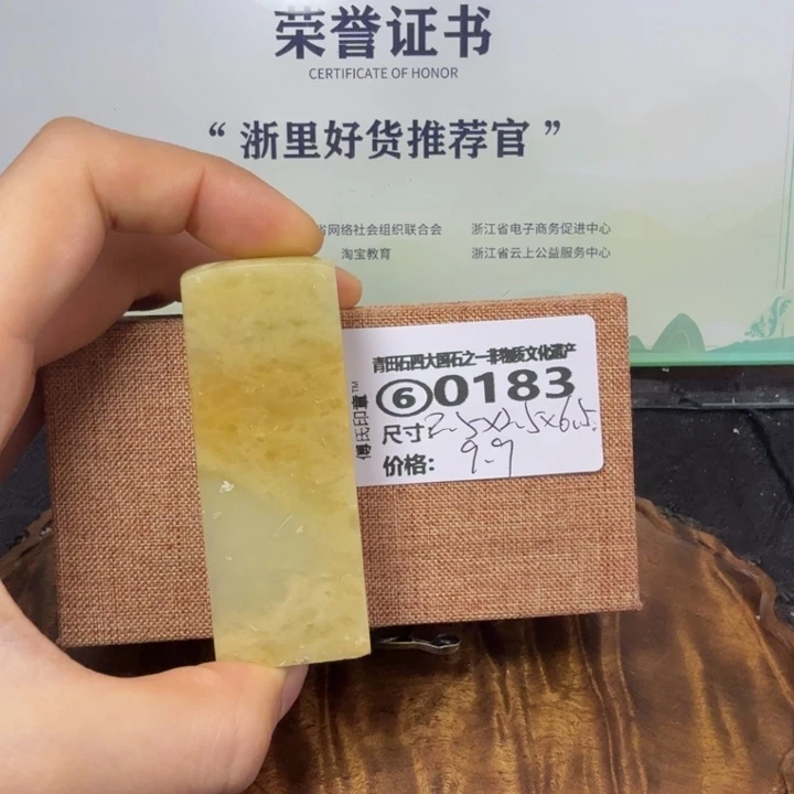 青田石青田石雕大批量