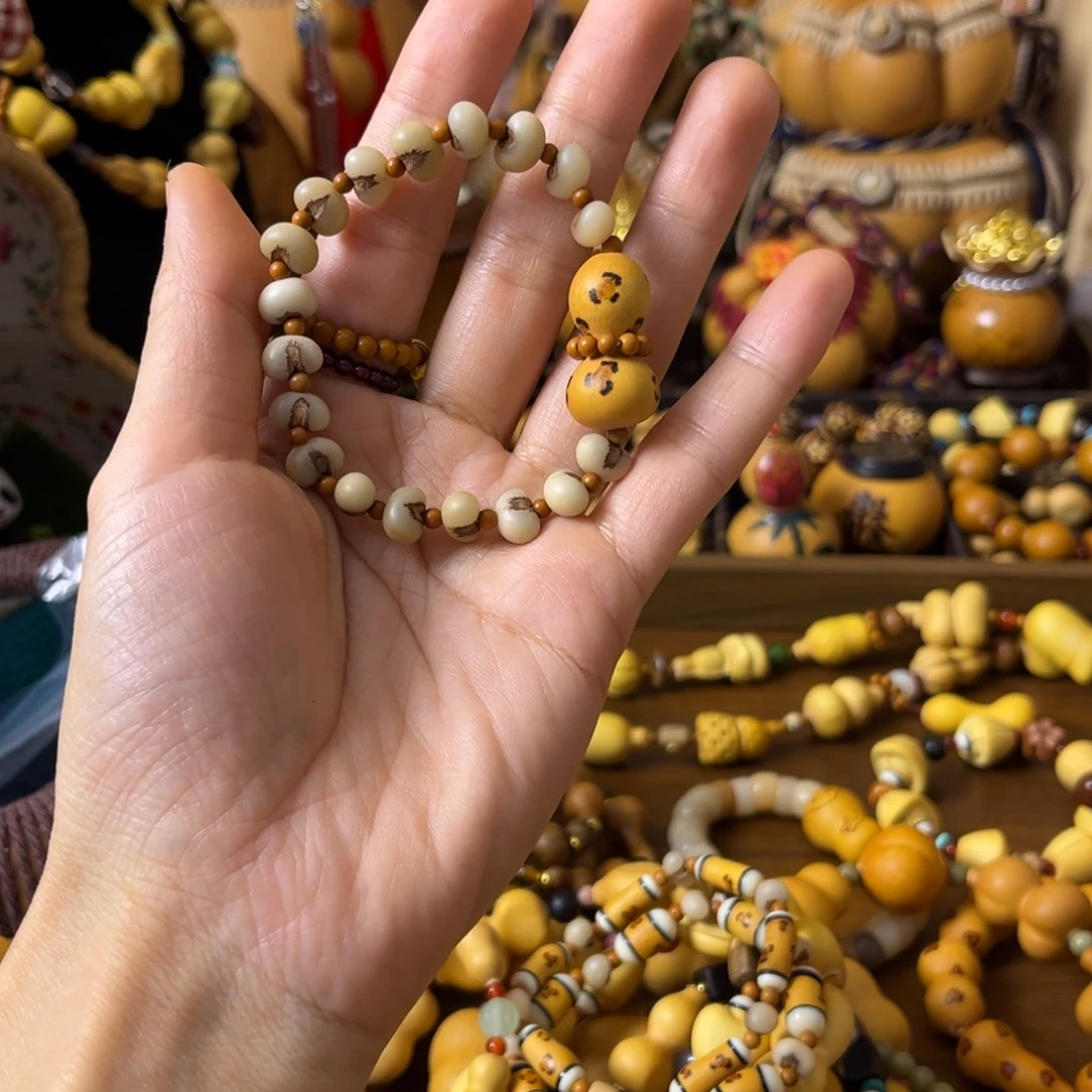 五五度金佛草手串