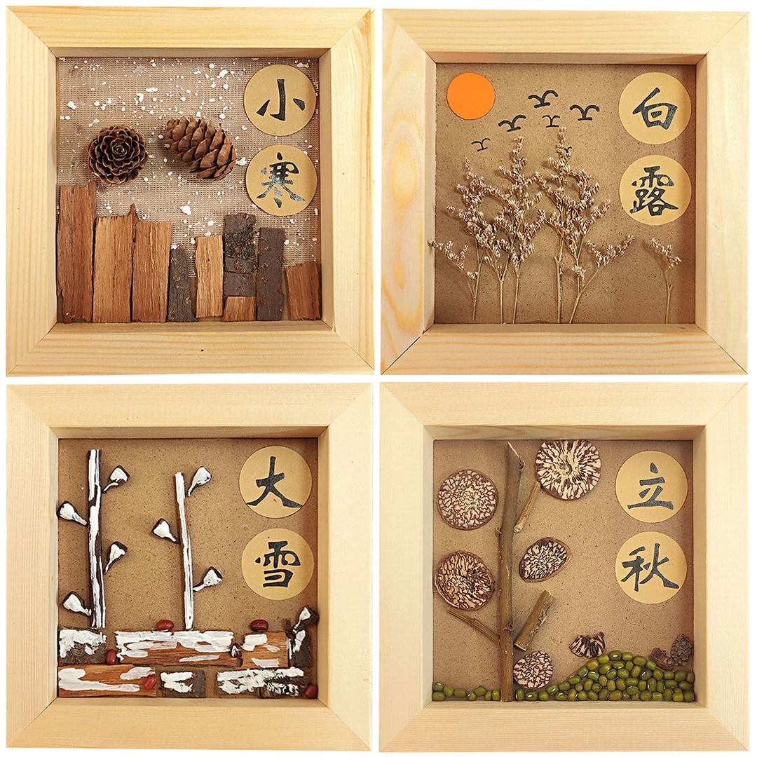 大自然材料24节气DIY创意粘贴画手作材料包成品五谷树皮环创