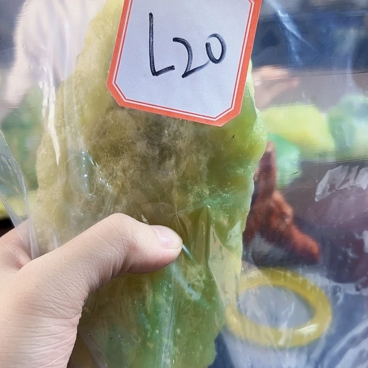 心***宁未镶嵌蛇纹石玉岫玉原石