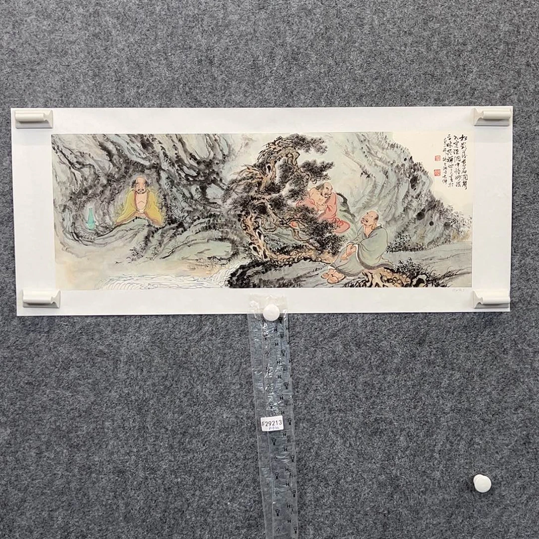 胡***库（f29213）罗汉 书画
