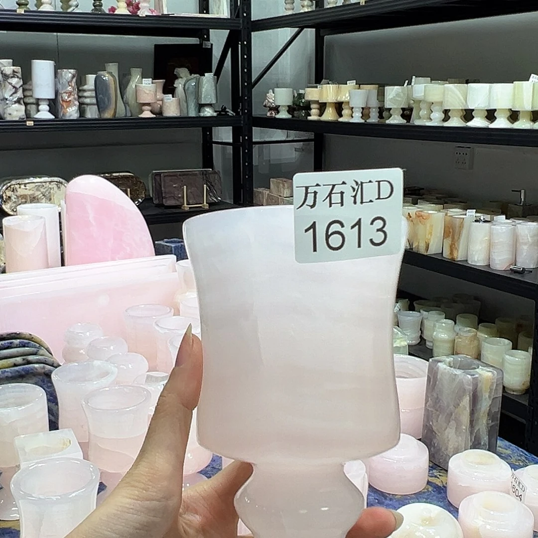 石材1613…………………………