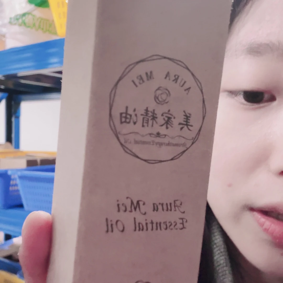 夜茉莉单方30ml单方