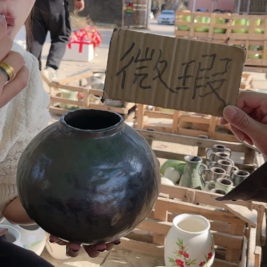 陶瓷微瑕介意勿拍