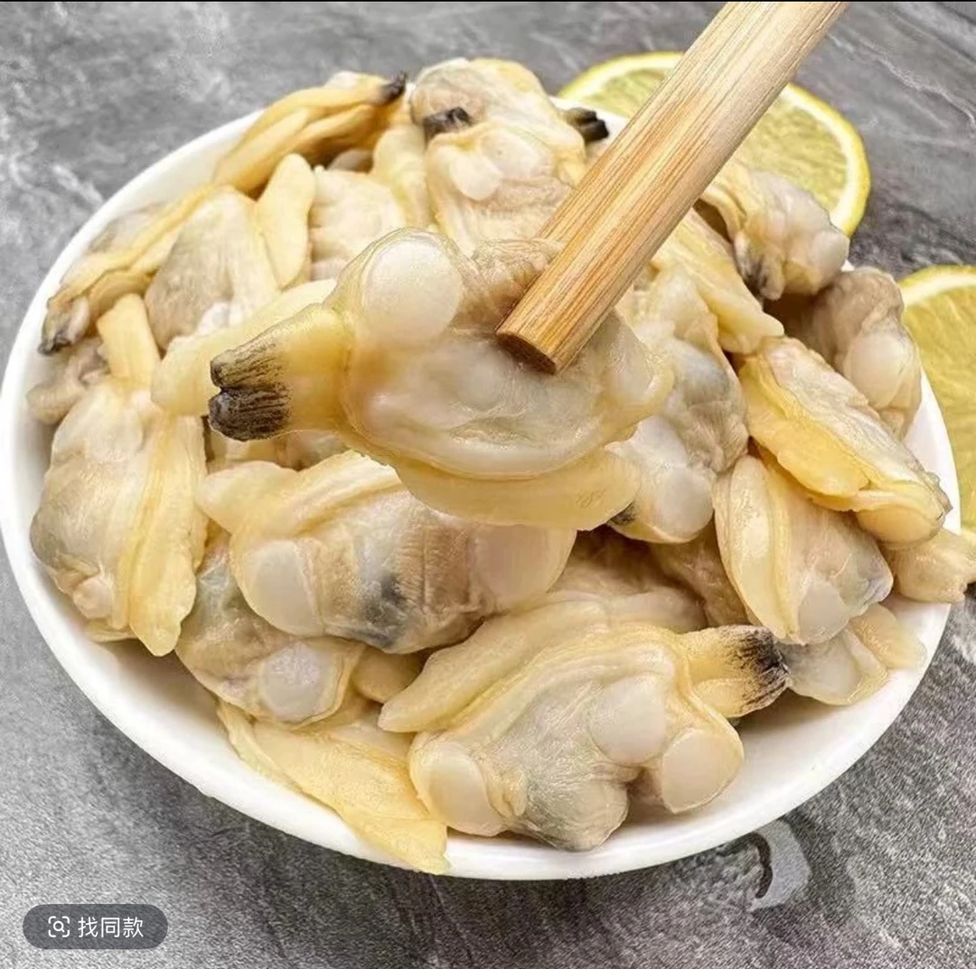 新鲜花甲肉M号蛤蜊嫩爽食用多汁美味川香下饭鲜食烧烤爆炒