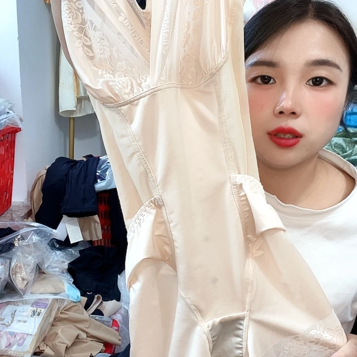 羊皮（革）家****?148(llllll