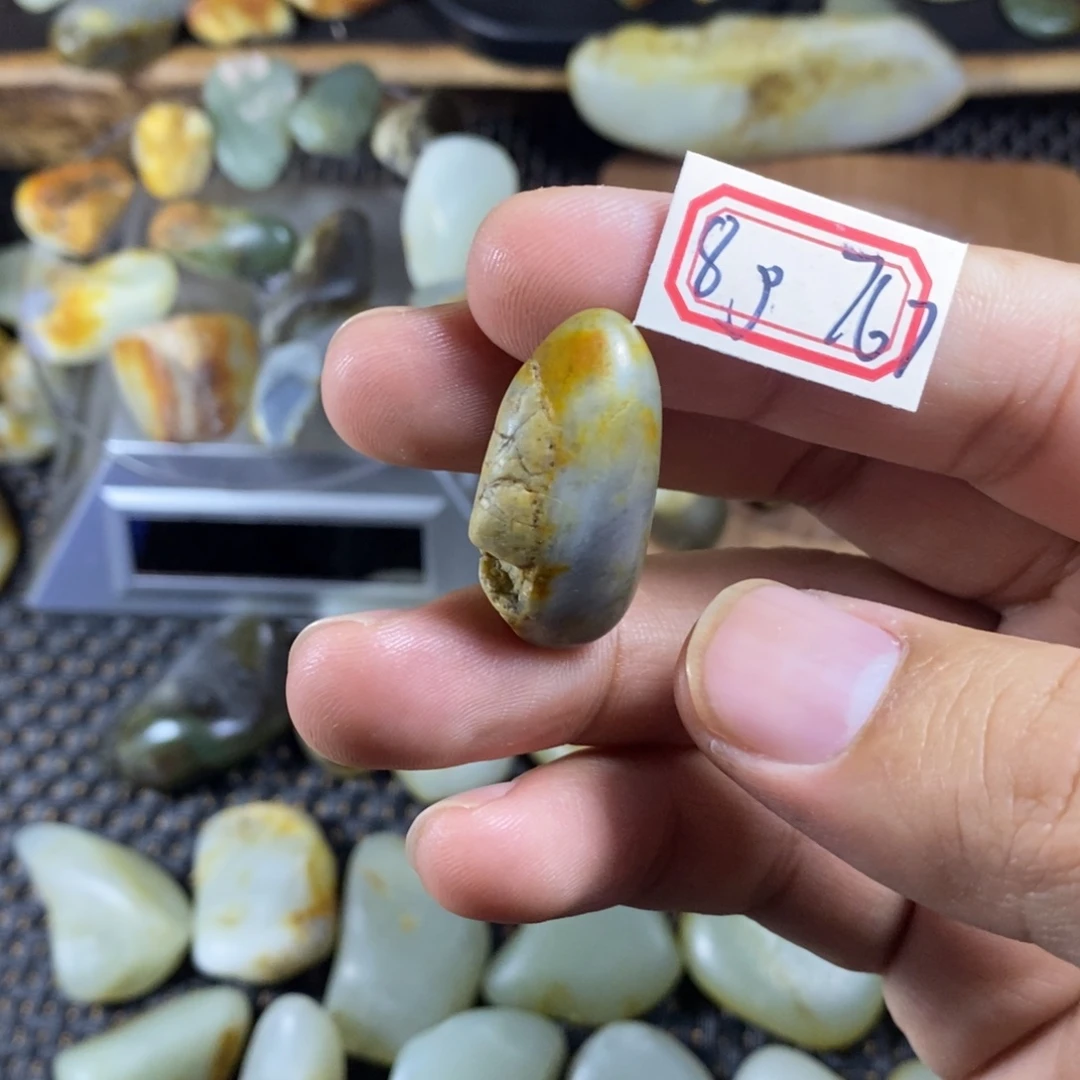 和田玉（糖玉）未镶嵌挂件