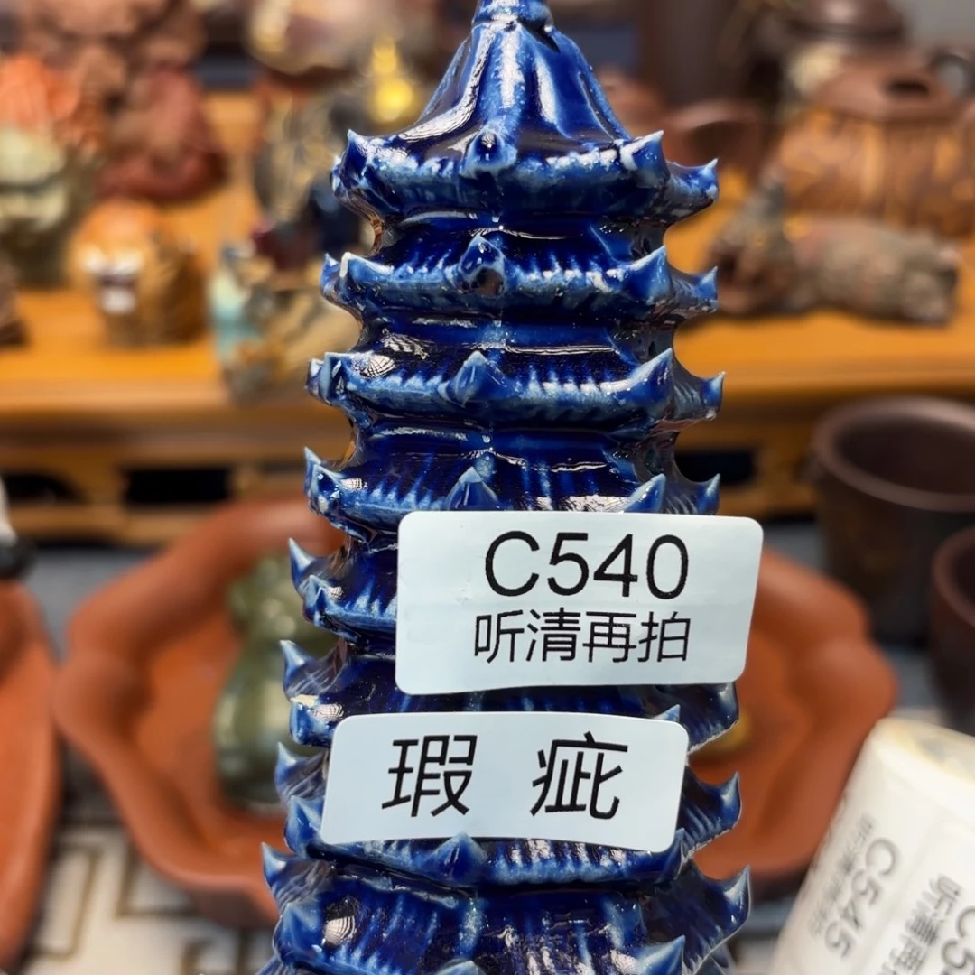 茶壶紫砂微瑕尾货听清再拍