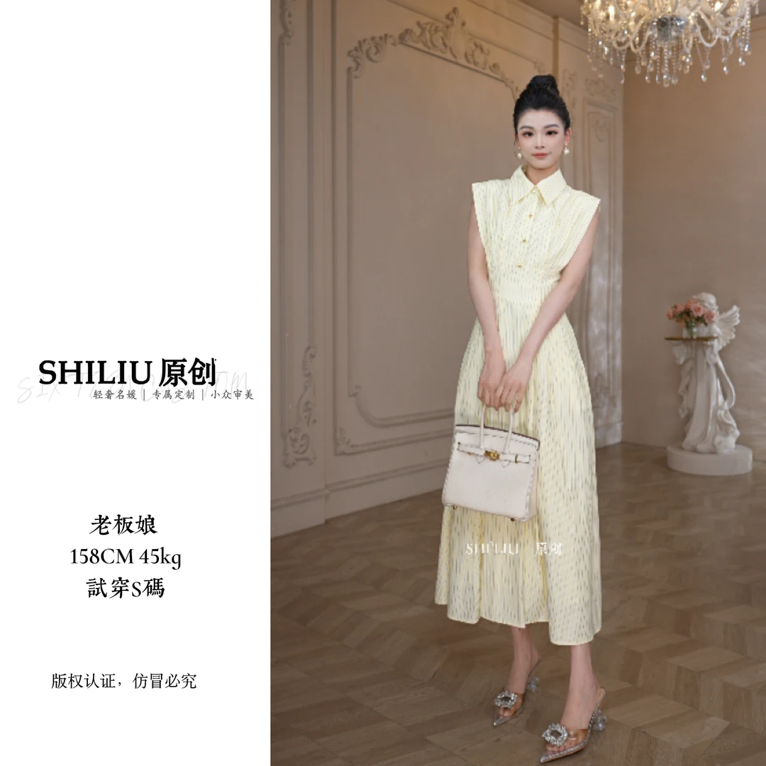 【十六原创】竖条纹淡黄色女装A摆连衣裙显瘦百搭夏季21740