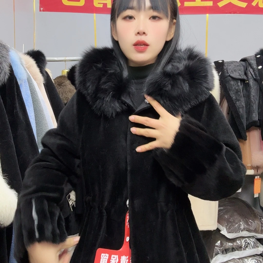 以直播间为准888888888