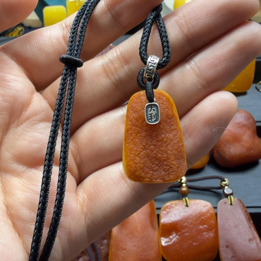 琥珀吊坠(赠链)未镶嵌