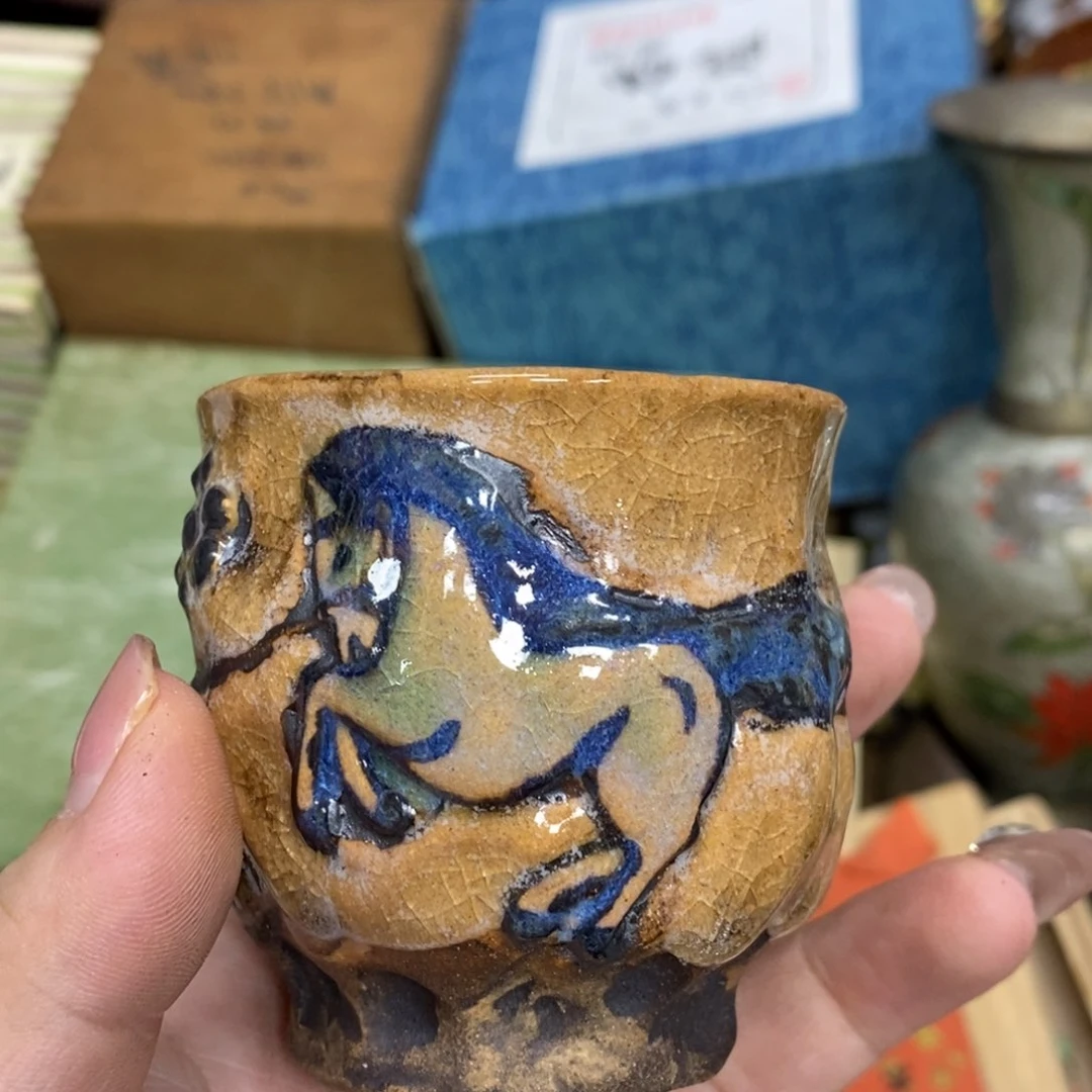 茶杯绿泥瓷瓷瓷瓷瓷瓷瓷瓷瓷瓷