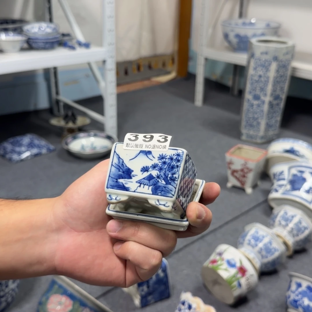 穆***桡陶陶瓷，默认微瑕，介意勿拍