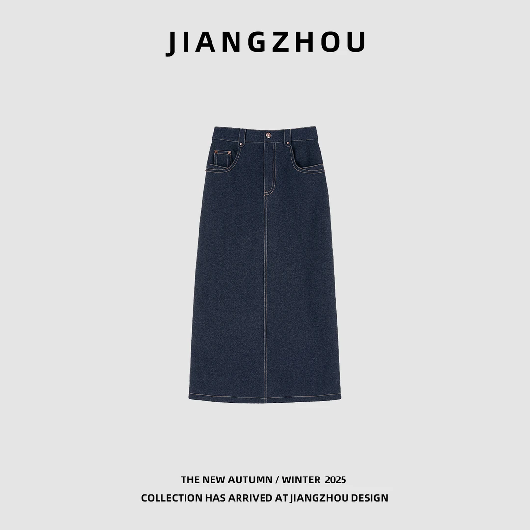 江洲【酷橙】秋冬时尚新品磨毛仿牛仔撞色线设计款高腰直筒休闲半裙