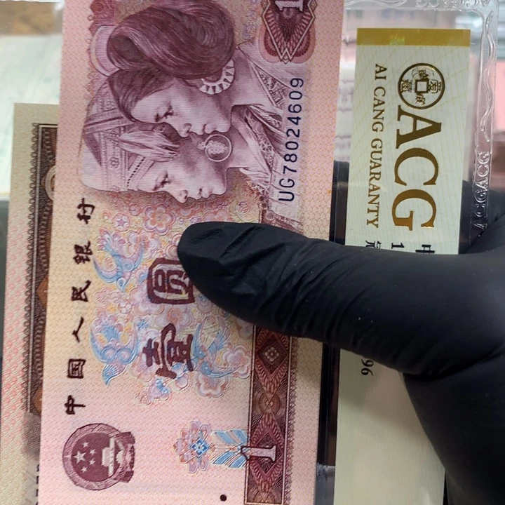 801一张一张1111111111111