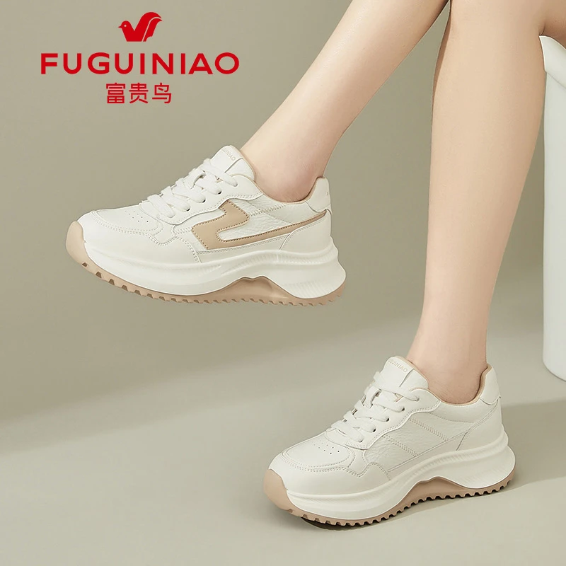 富贵鸟厚底阿甘鞋女2025新款春秋季软底增高旅游鞋运动百搭休闲鞋