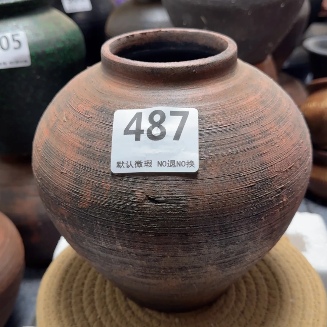 瑕疵487带孔高度20口径8