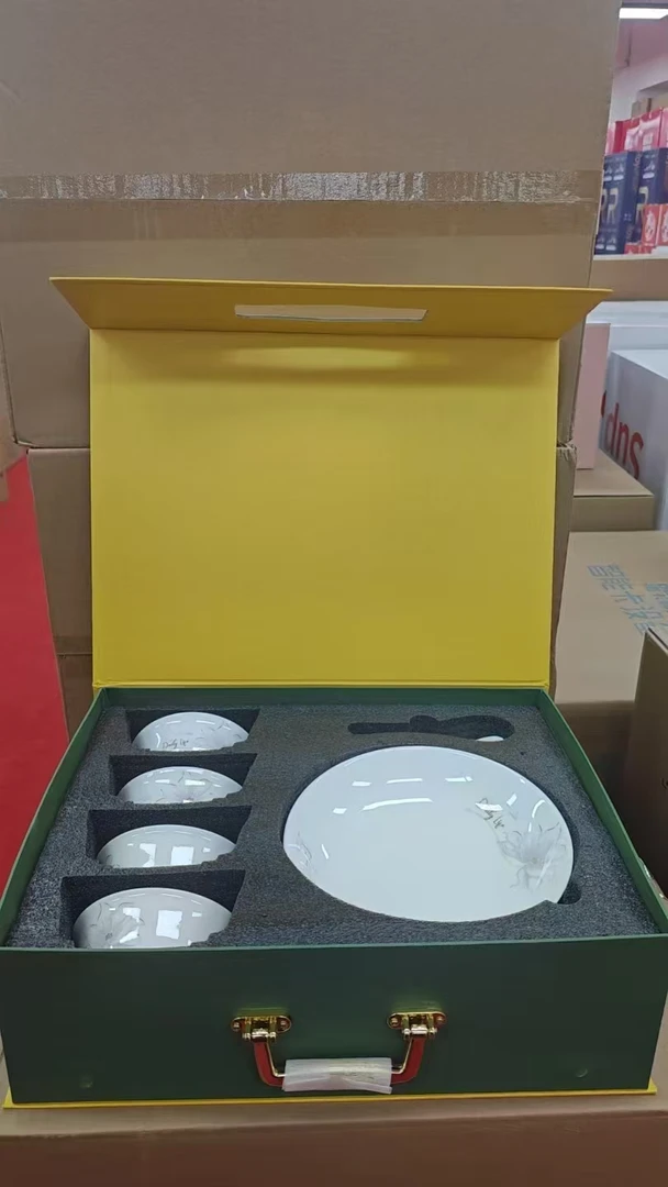 家用高级陶瓷餐具套装礼盒装商务节日高级黄色礼盒