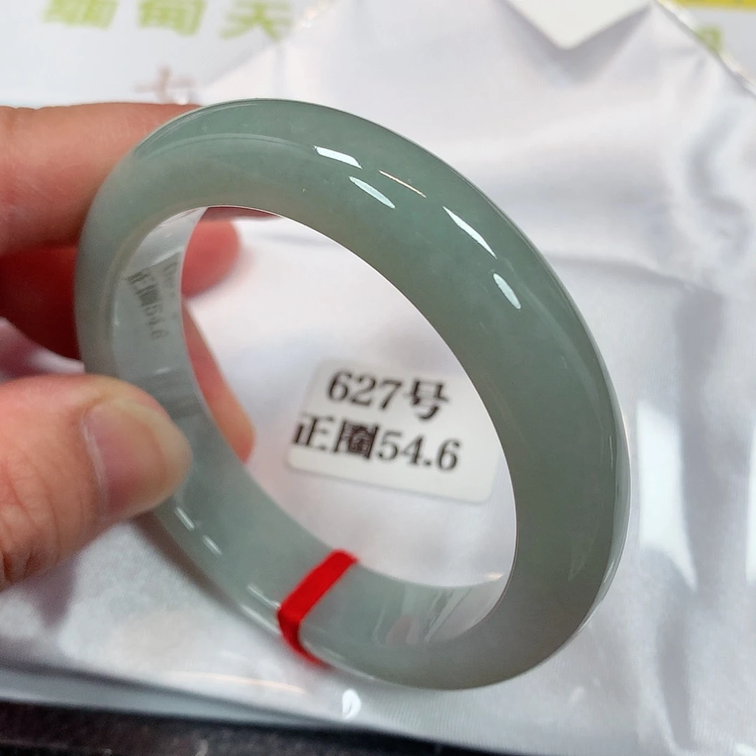 【闪购商品】未镶嵌手镯翡翠627号