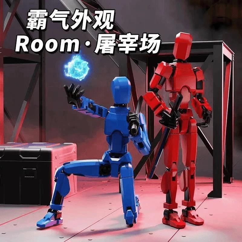 【脚底磁吸款】多关节可动小人仔男孩玩具拼装炫酷解压摆件全身