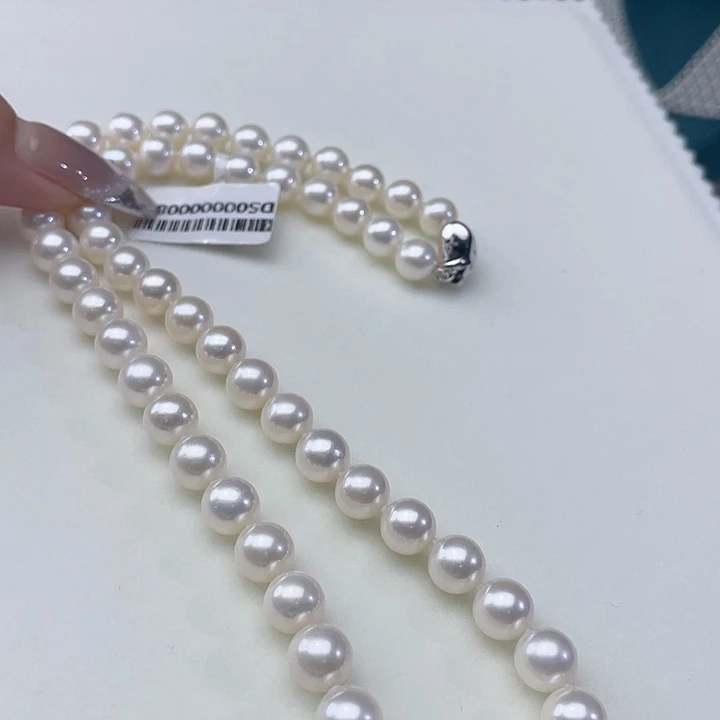 颈饰银S925镶嵌淡水珍珠卡8➕极光冷白毕业级