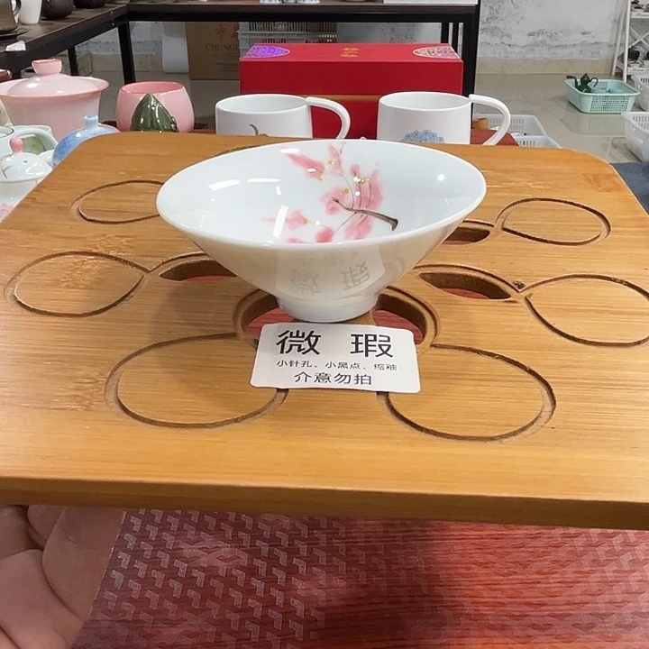 陶瓷陶瓷陶瓷陶瓷陶瓷陶瓷