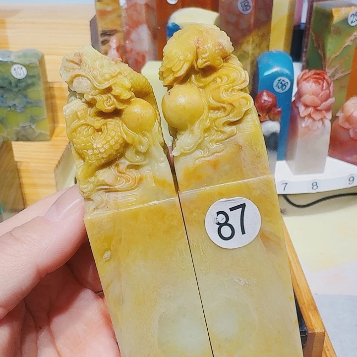 印石青田石篆刻篆刻