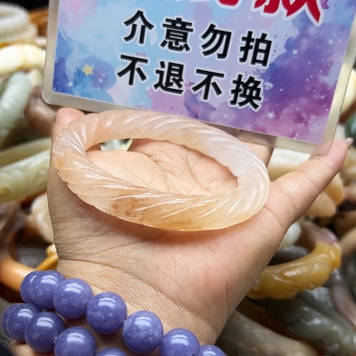 未镶嵌手镯石英岩玉果*