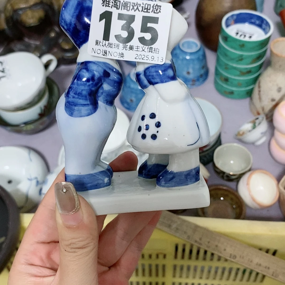 【闪购商品】莎*135 欢迎来到我们