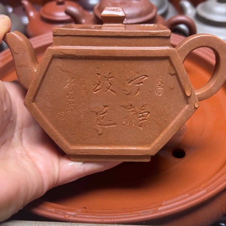 紫砂茶壶宜兴原矿黄金坡