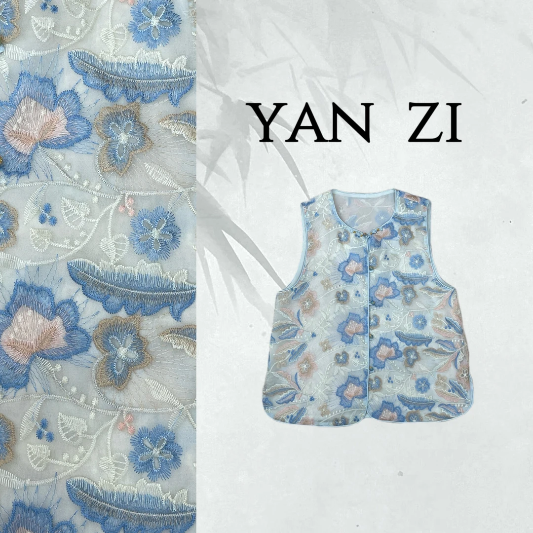 2025新中式南韩纱刺绣马甲钩花外套M8871