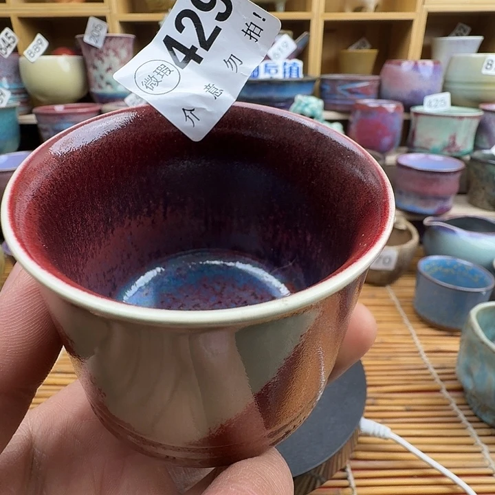 #钧瓷#原产地#矿石釉#器物之美#藏品#主人杯