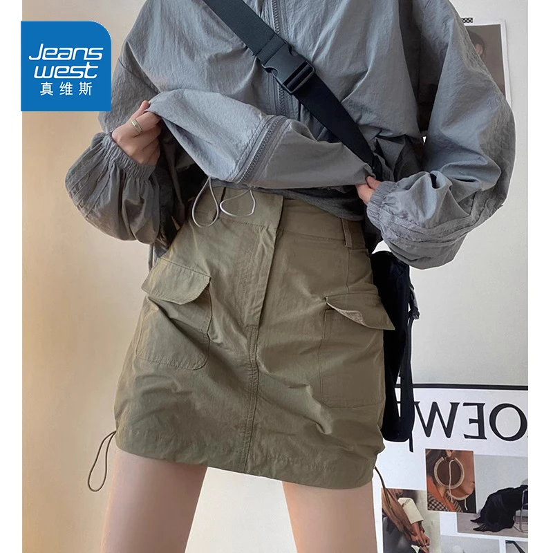 真维斯美式工装短裙女夏季2025新款小个子辣妹高腰a字包臀半身裙