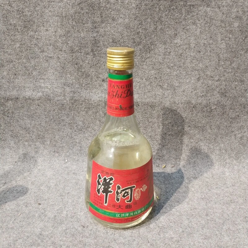 1995年洋河大曲52度500ml23-M25IL018258-03
