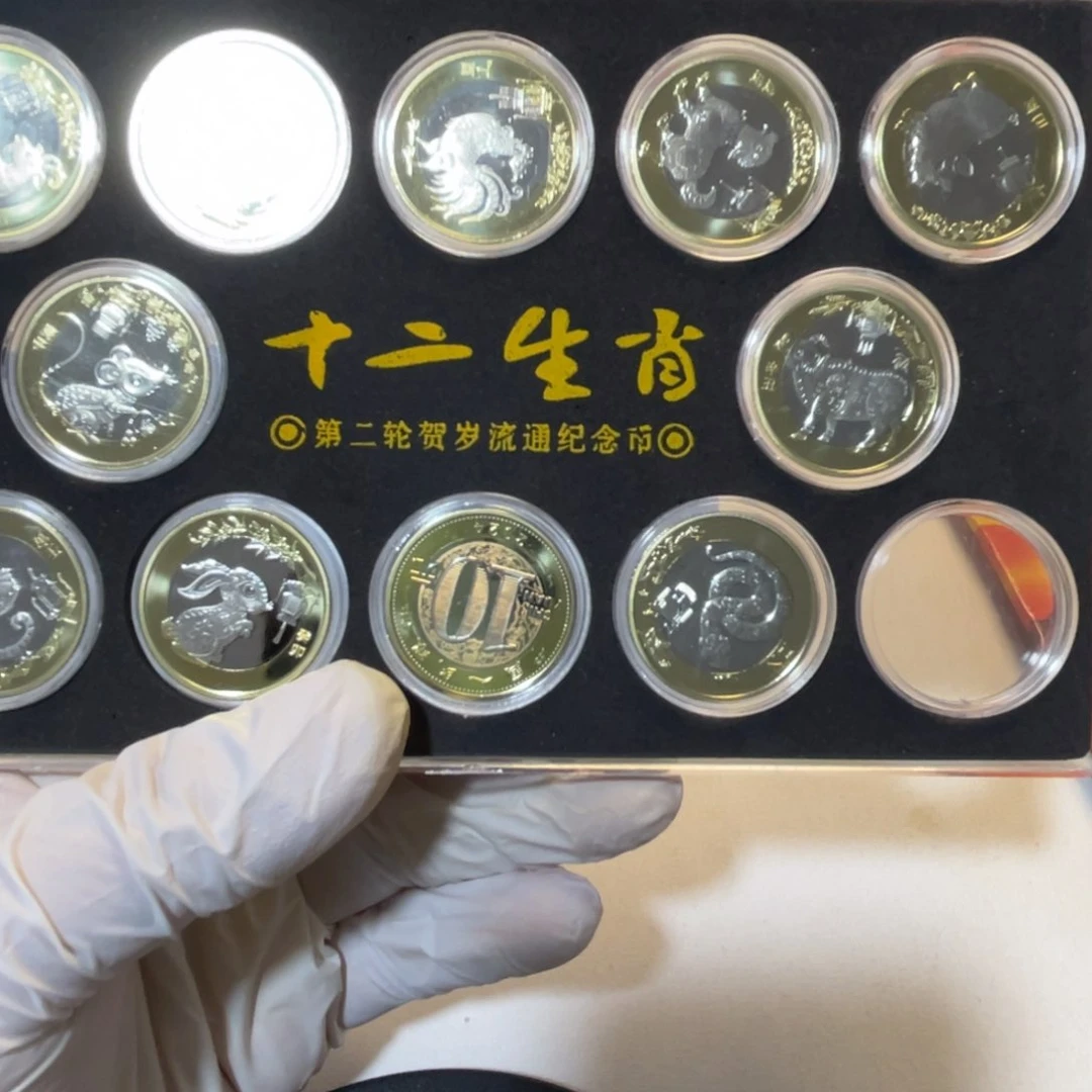 其他普通金属二轮生肖11枚套盒。。。。。。